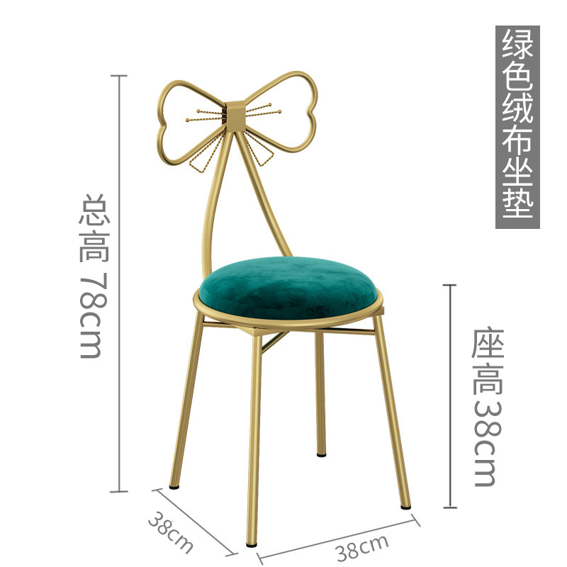 Silla de maquillaje de lujo moderna y sencilla, silla de maquillaje de arco de mariposa doméstica, dormitorio rojo en el respaldo de manicura nórdica