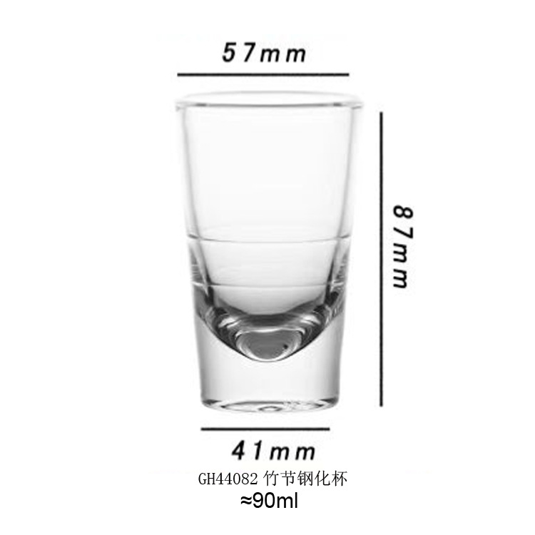 GH44082竹节钢化杯