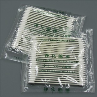 Pointed cotton swab stick Gundam model coloring tool hand-made military model water paste seepage line wipe clean dust-free cotton swab