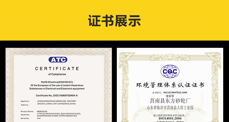 棕刚玉双面油石，氧化铝双面磨刀石，磨刀石，油石，aluminum oxide sharpening stone，家用厨房户外酒店油石磨刀石 塑料底座，200X50X25MM，150X50X25MM，8X2X1”，6X2X1，磨刀器套装120#240#180#320#800#1000#精磨粗磨细磨跨境外贸，精磨油石，粗磨，细磨，跑江湖，摆地摊，菜刀剪刀屠宰刀，大号小号油石，魔石，陶瓷免烧油石 批发工厂定制 厂家磨刀神器 定角 地摊货源 跑江湖 磨刀工具 磨刀石天然 磨刀架 迷你 陶瓷磨刀棒 商用磨刀石 knife 手持磨刀 磨刀石日本 磨刀石底座 砥石 粗磨 细磨 精磨 单面 迷你 磨刀石套装，跨境外面油石，亚马逊油石，超精油石。精磨抛光 超细 细磨 开刃