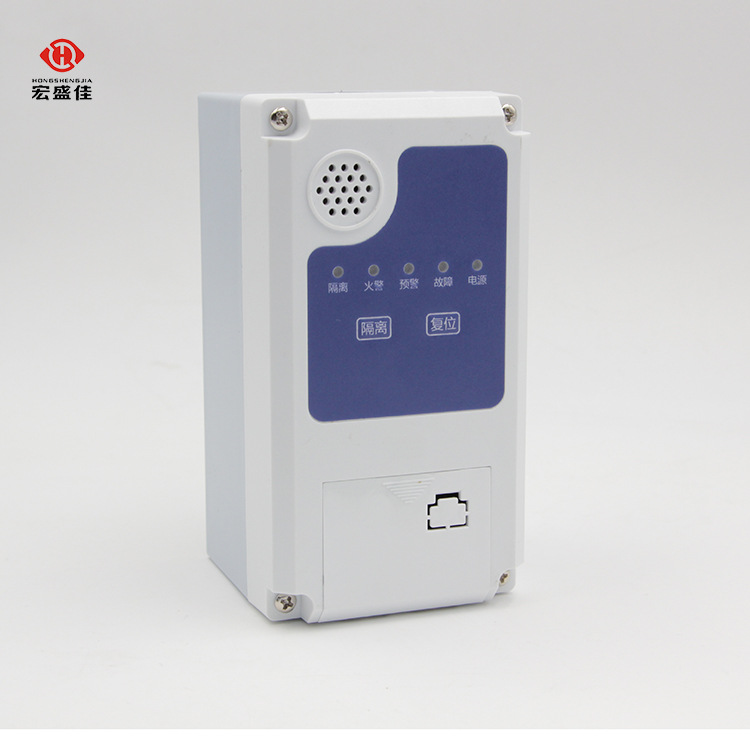 深圳烟感探测器  互联网数据服务器机架用烟雾报警器