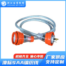 JH-Ę˾ SAAJC늾 ͸ Ę˹I^ l