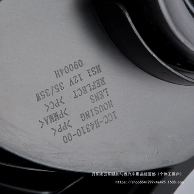 Motorcycle lamp assembly Accessories Zy100T-7/12 Lingying Headlight