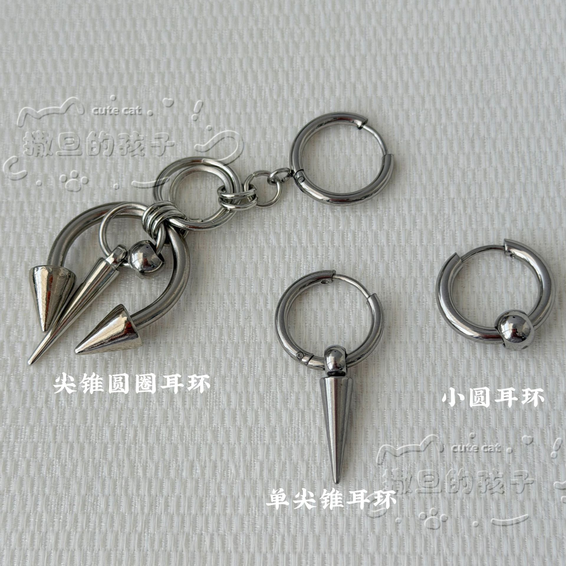 Silver pointed spike labret stud material detail