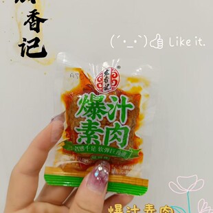 ����ӛ��֭�����������ζ����ζ�������k����С��ʳ һ��5��