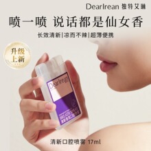 ������DR���ذ��տڇ���ǻ�����F�����Ů����y�s�����ֶY���l