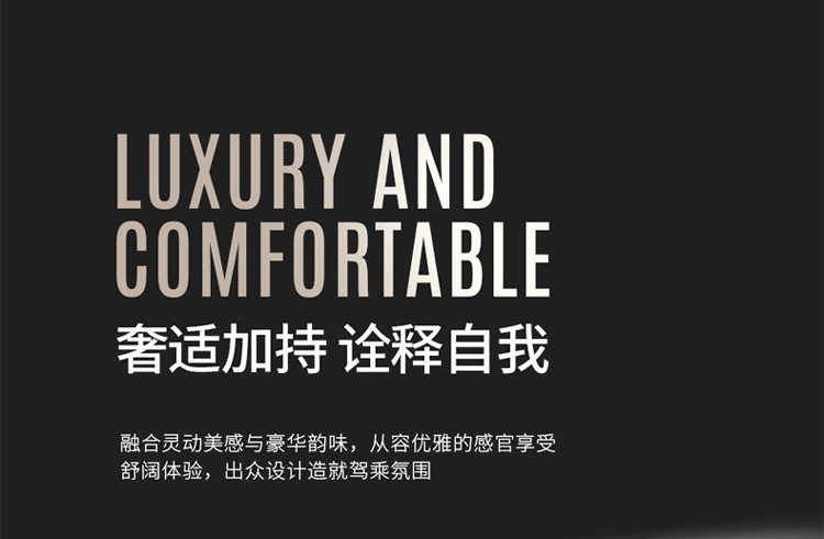 Hongqi car seat cushion HS5/H5/HS7/E-QM5 four seasons suitable for ice silk seat cover all-inclusive special seat cover