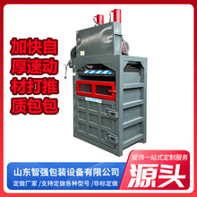 �๦��Һ����ʽ����C ����Ͱ���T�C Ӳ����D���C ���s�����C