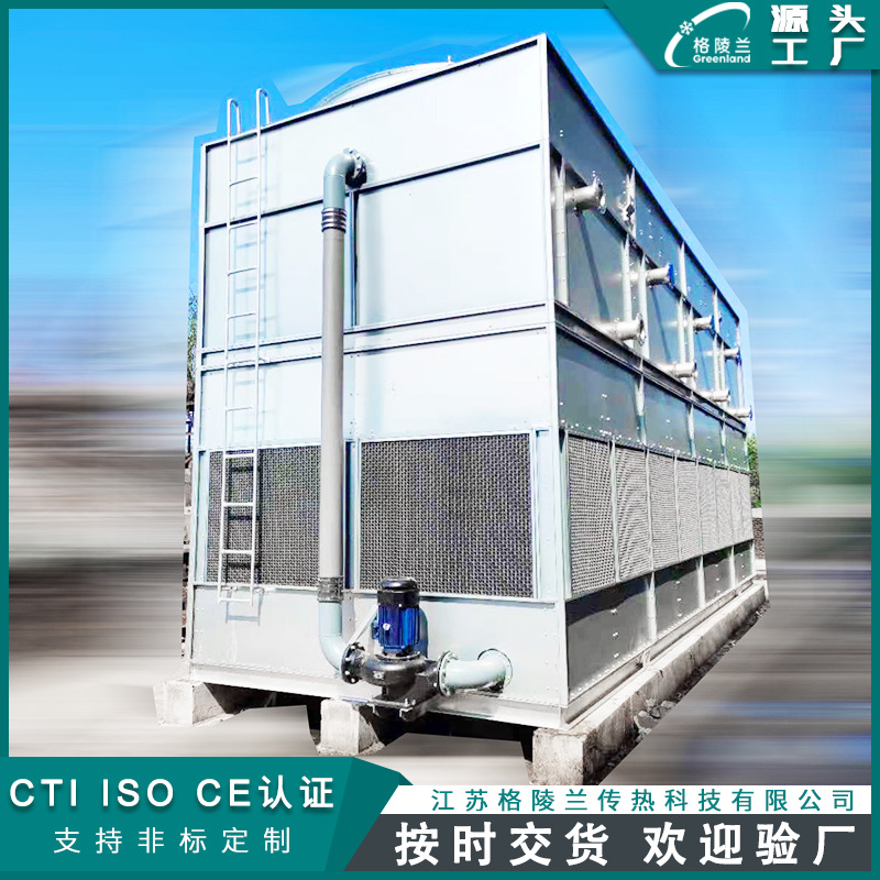 闭式空压冷却塔大单位 房屋前水塔 冷却塔地铁 封闭式冷水塔厂家