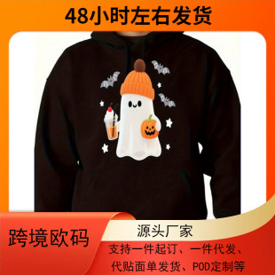 ��ʿ�f�}���ϹψD���Bñ�l�� - 50% 50% ץ�q���^�������пֲ���