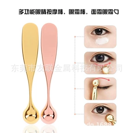 美容棒;其他美妆工具;瘦脸工具