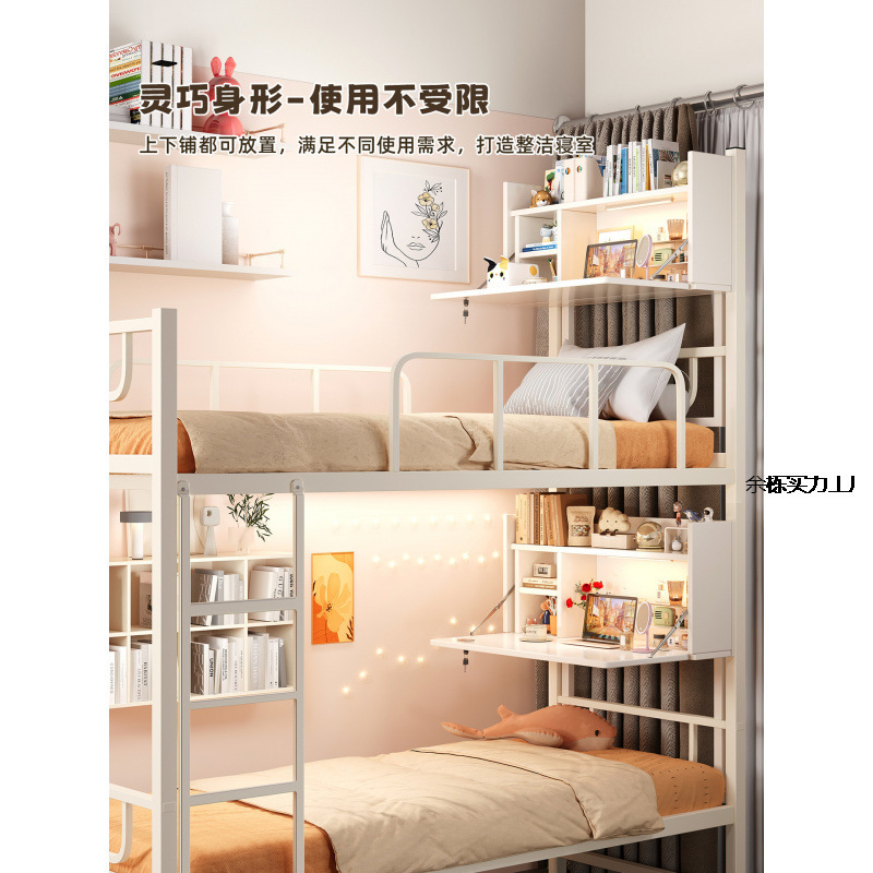 电脑桌宿舍床上桌折叠书桌学习桌简易学生上下铺悬空可固定电竞桌|undefined