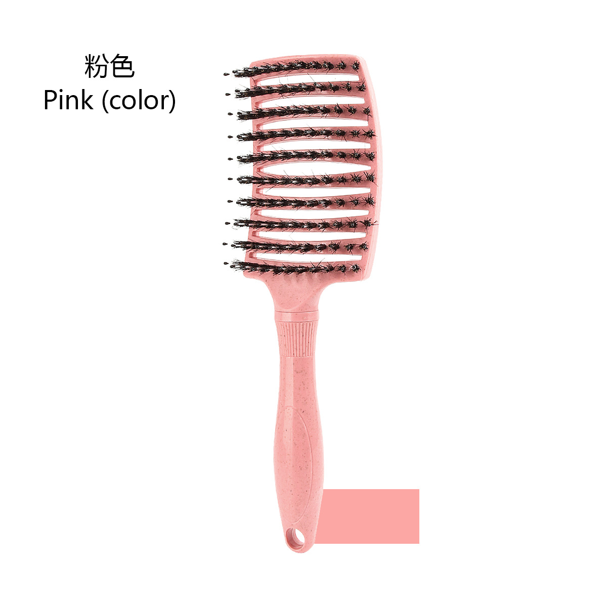 밀 짚 핑크