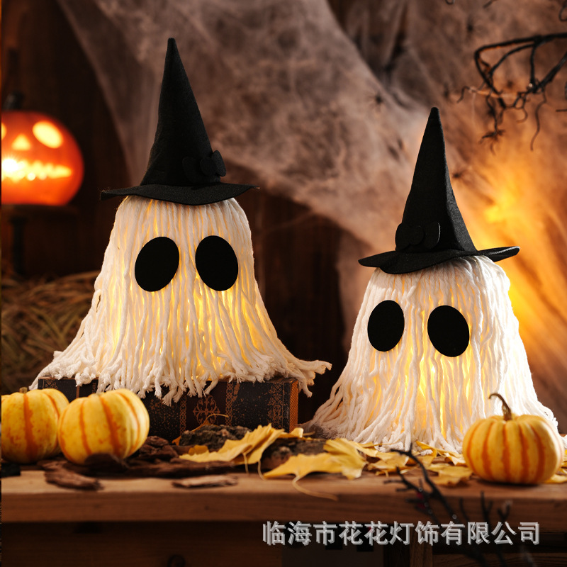 ハロウィン装飾、お祝い用品、光るカボチャのライトストリング、常夜灯、雰囲気小道具、デスクトップ装飾|undefined