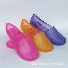 2016新款女秋鞋防滑护士工作鞋工地女劳保鞋百搭水晶女秋鞋批发