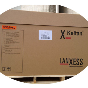Ternary Acylene Synthetic Rubber Langsheng EPDM2650 Can Be Zero Out