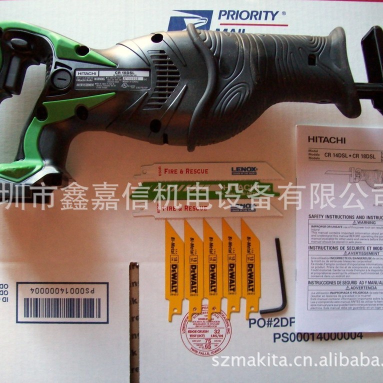 现货批发零售日本hitachi日立充电式往复锯CR18DSL