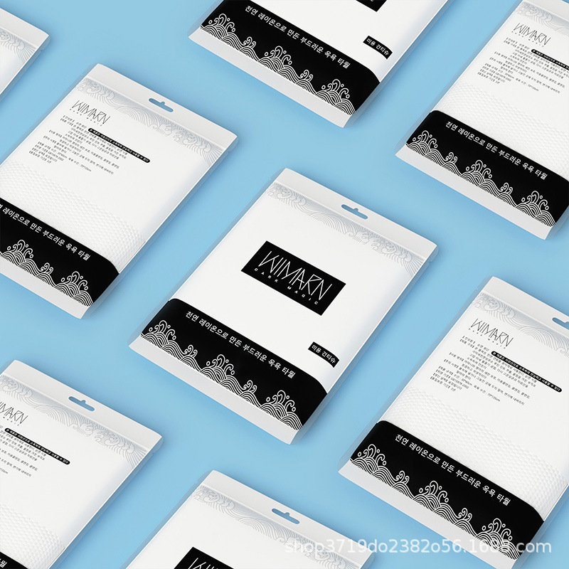 Disposable Towel and Bath Towel Set for Hotels and B&Bs, Convenient and Easy to Travel, Luxurious, Portable, Thick, Pure Cotton Independent Bag