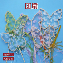 �p������F�ȝh�����Ռm���Ї��L�ŵ�����zӰ�����L����������