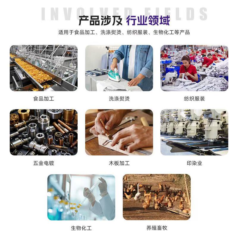 電気加熱蒸気発生器食品加工乾燥断熱安全省エネ小型蒸し調理装置|undefined