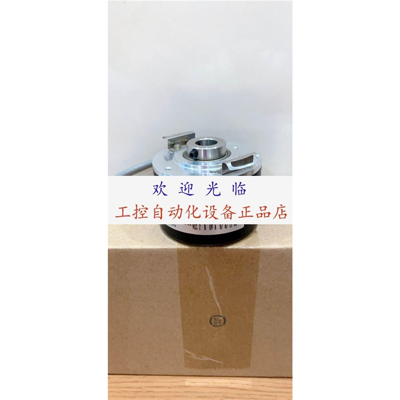 RHI504RES1024ppr-9-30Vdc-14G7 IHA6012-009G-1024BZ1-5L编码器.
