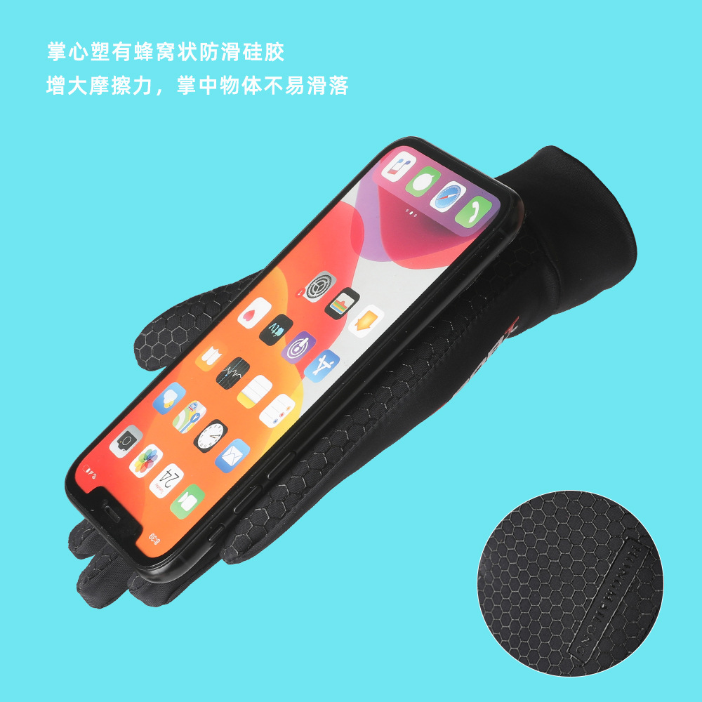 Guantes deportivos para niños dedo largo transpirable al aire libre delgada dedo completo elástico de seda de hielo deportes antideslizantes guantes de protección solar