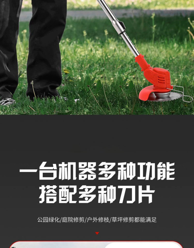 详情图片_05.jpg