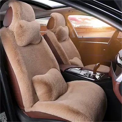 Wool pad: Female Goddess Universal Seat Cushion Cover