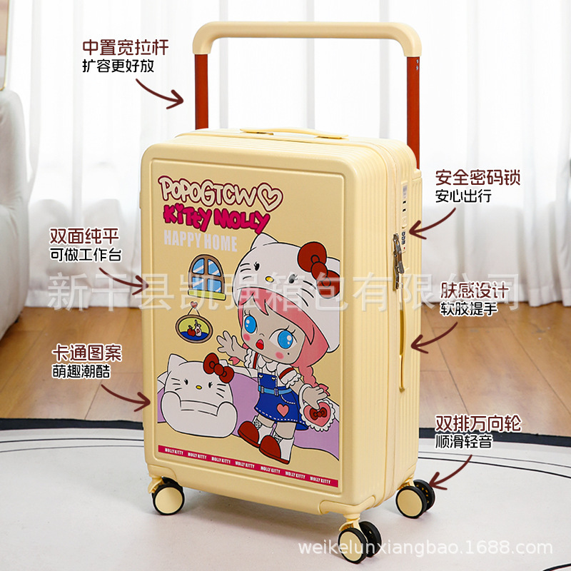 行李箱宽拉杆布拉杆箱女款登机密码箱大容量旅行箱国潮风登机箱|undefined