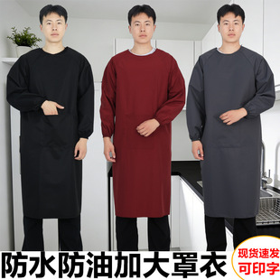 ��ˮ���¼Ӵ��L���ȹ�ӷ����³��ˏN��������Ů�L���p���L�����