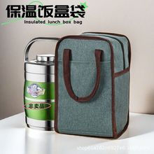 ����Ͱ�������ϰ��厧��b����Ͱ��������㮔���W�����ذ�