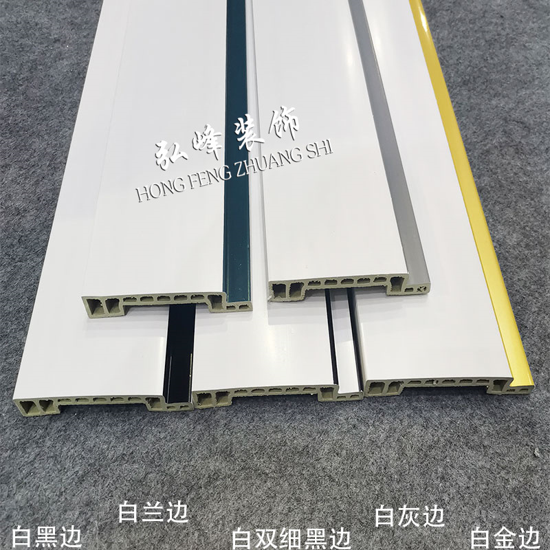 网红双眼皮金边线条竹木纤维双层阶梯线白黑边顶角客厅装饰吊X20