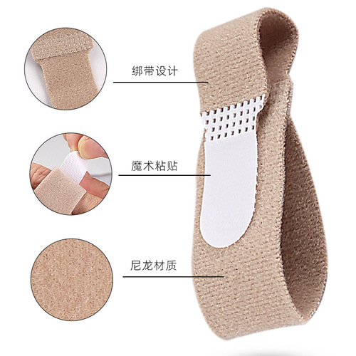 Overlapping toe straps for adults and children, claw-shaped toe bending orthopedic fixation straps, finger joint fixation straps