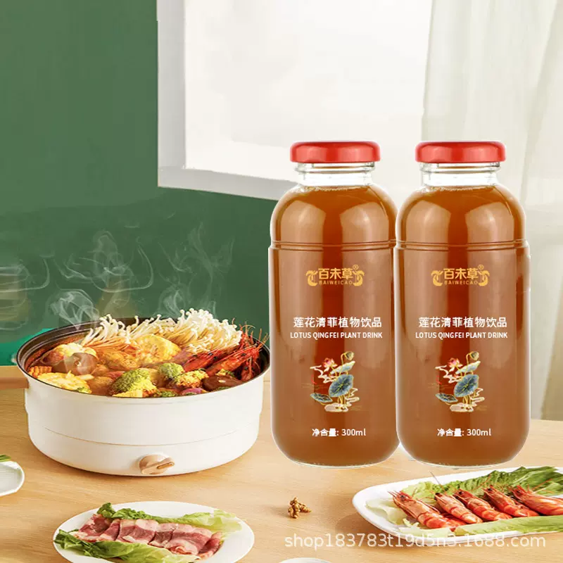连花清菲植物饮品定做10-1000ML液饮灌装口服液饮品OEM贴牌代工厂