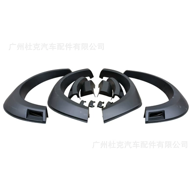 Ranger T9 2023-2024 | Ford Ranger Wheel eyebrow