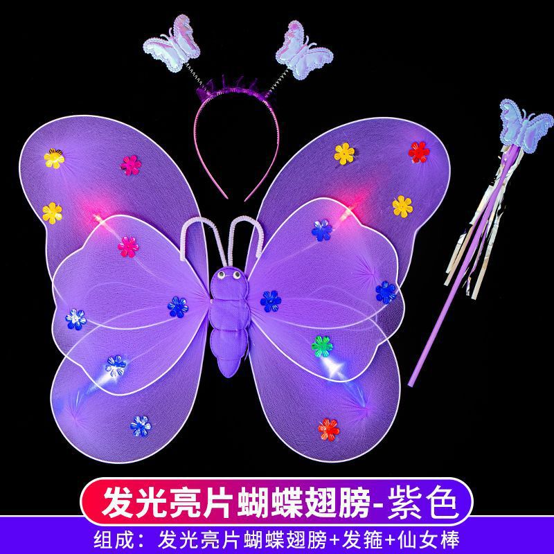 Mariposa luminosa alas de niña espalda juguetes flash niños maravillosos hadas varitas mágicas hadas flores set de tres piezas