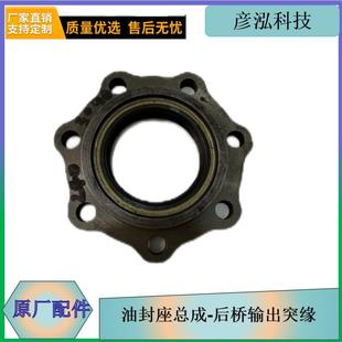 ��܇�ͷ������ɺ��ݔ��ͻ��2403090-M01/A��ŸߙC��MV3܊܇���