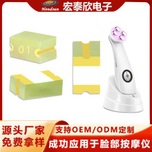 脸部美容仪应用微振动开关HS1901  高灵敏度 震动开关 滚珠开关