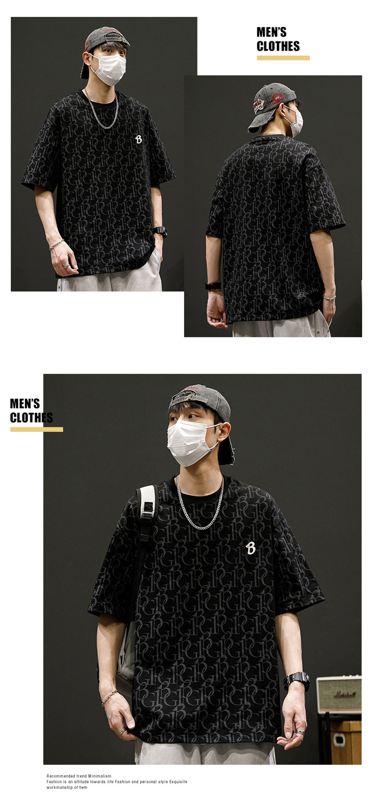 短袖t恤男士夏季新款圆领大码青年美式复古冰丝棉半袖T恤上衣男款详情33