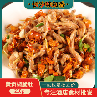 �Sؕ����Ǻ�|ʯ��푶��i�Ǽ��i�ǽz�i�Ǘl���Ʒ��ɫ��ʳ�����l