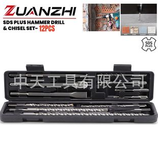 Round shank electric hammer drill bit 12-piece set for water electrician cement rock red brick wall drilling drilling furniture installation