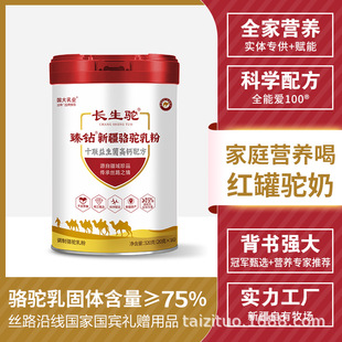 ������I�ЙCţ����̷����������½����ڼ�ȫ֬���}�������