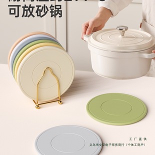 ����|�����|���C�|�͉|�͸ߜع��z��|偉|���|ɰ偉|�ӱ��|�P�|