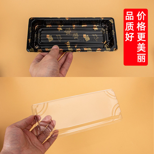 Wholesale Disposable Sushi Boxes with Transparent Japanese Salmon Sushi Containers and Fog-Proof Plastic Packaging