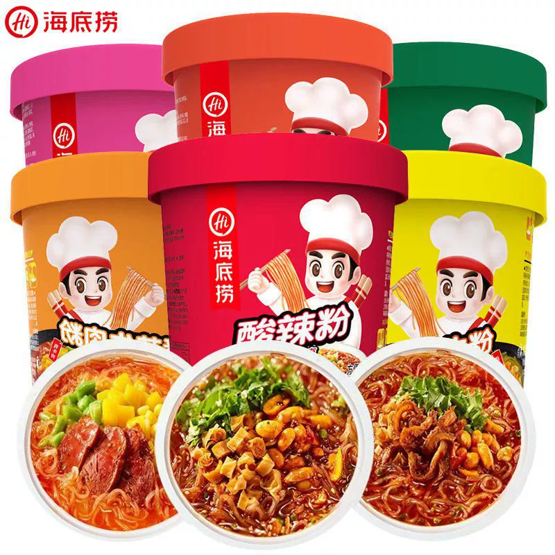 Горячая и кислая лапша Хайдилао, лапша быстрого приготовления, лапша из свиных кишок, томатная вермишель с говядиной, рисовая лапша быстрого приготовления, лапша быстрого приготовления для ленивых