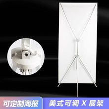 xչXϽXչܺչʾ܏V XϽʽ{xչ