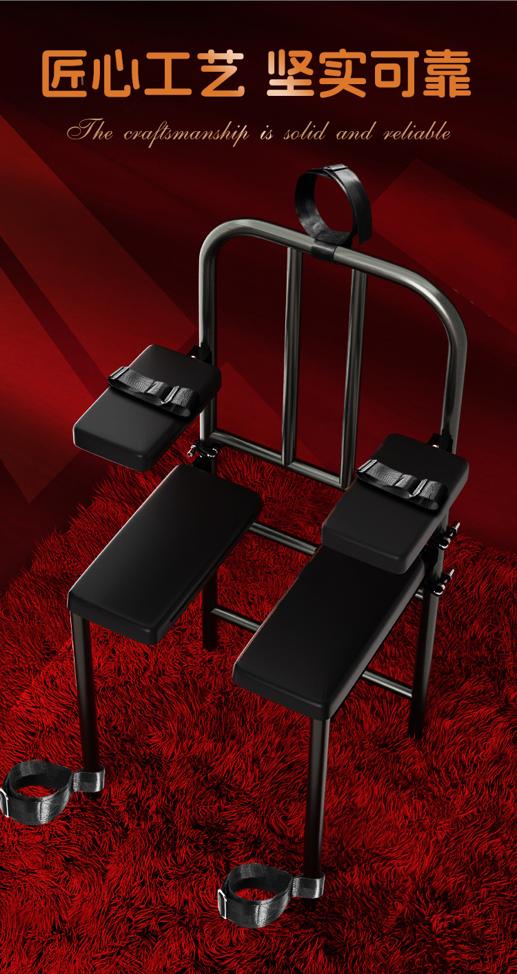 Jiuai SM Bondage Cushion Set with Handcuffs for Couples Training Play — detail image 12