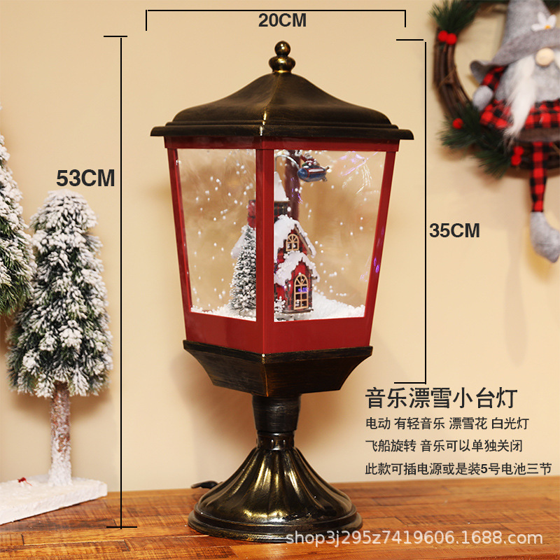 クロスボーダーヨーロッパとアメリカのクリスマス音楽雪の光雪街路灯クリスマスギフトギフトショッピングモールの窓リビングルームの装飾品