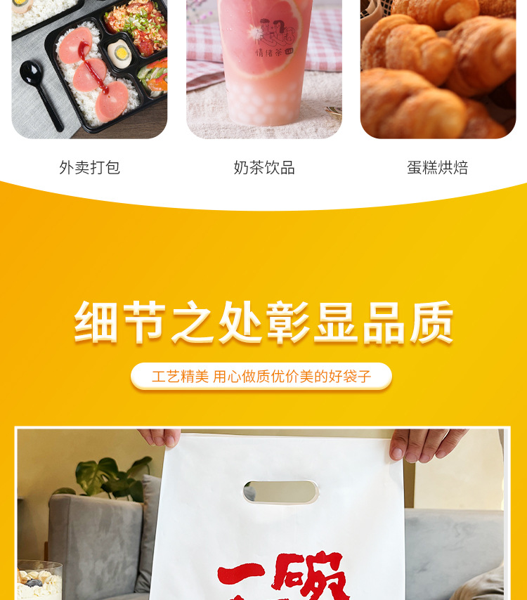 挖口袋_05.jpg