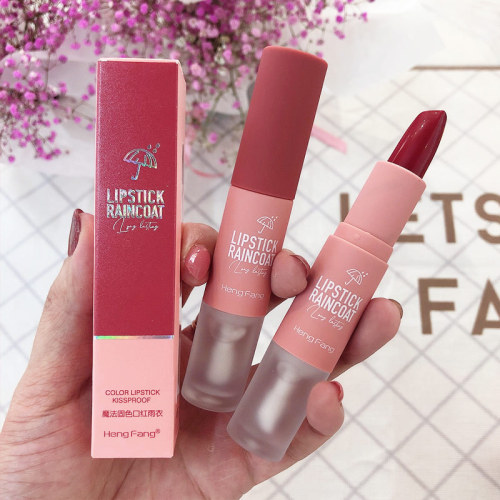 Hengfang Double-Ended Magic Color-Lasting Lipstick Raincoat Flow Mist Feather Texture Lipstick Student Budget-Friendly Cosmetics Wholesale H9421